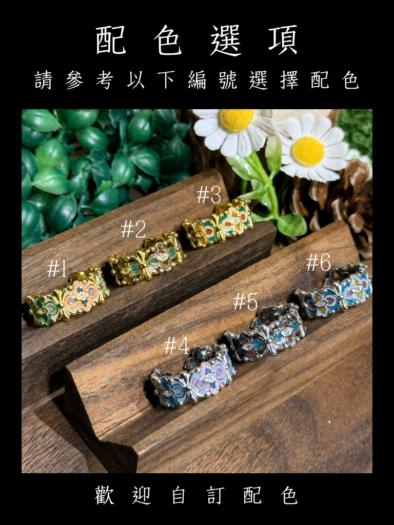 花冠盛放 Floral Crown｜925純銀開口戒指