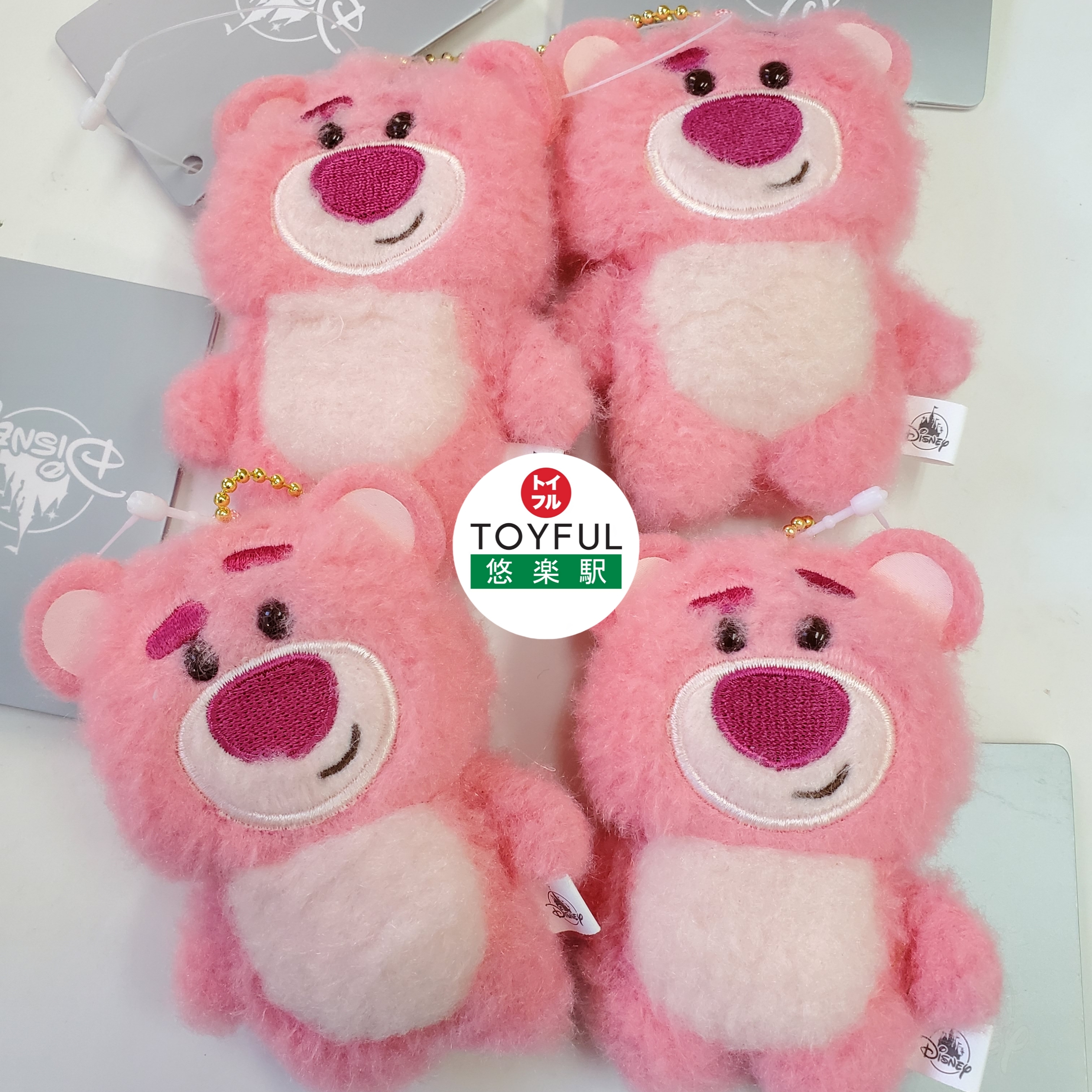 [現貨] [JDS] LOTSO｜ 吊飾 {TF2307004}