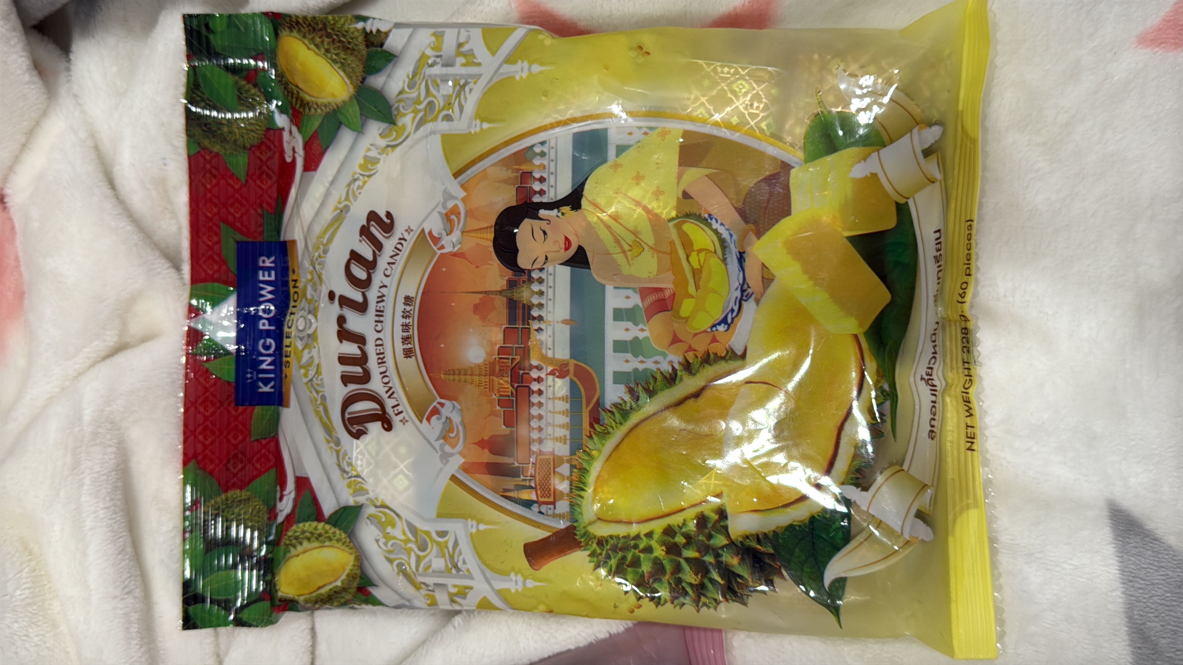 泰國軟糖(臨期EXP2025)