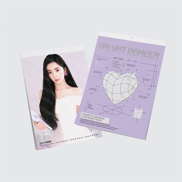 [K4town] 2027 SM SEASON'S GREETINGS