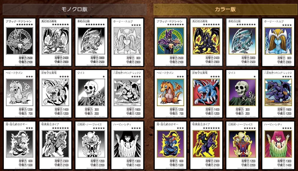 Yu-Gi-Oh! 遊戲王 - OCG ORIGINAL ARTWORK COLLECTION 原盒原膜 (15包/盒) 源繪典藏包 YAC-1 (亞洲版 日文韓紙版) 