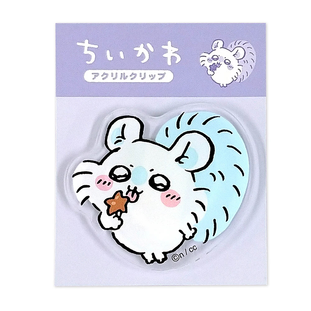 Chiikawa MEMO夾｜現貨