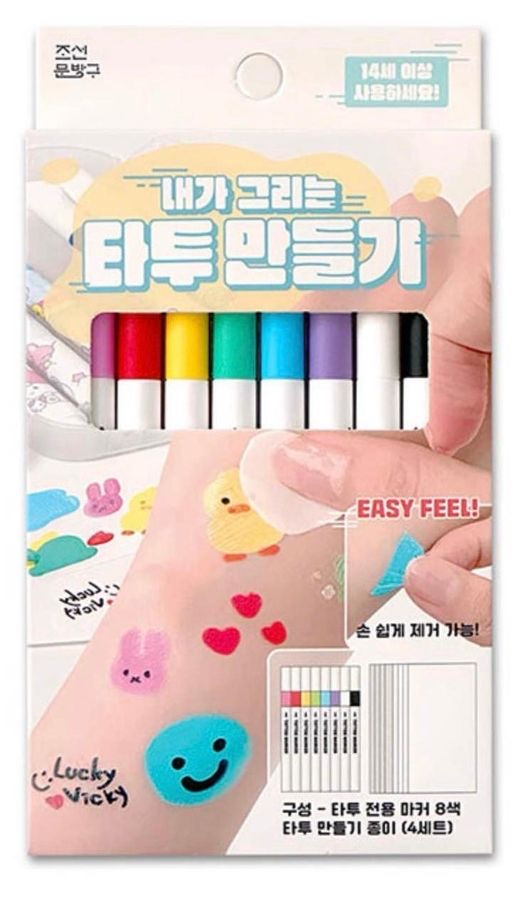 DIY 紋身貼紙套裝