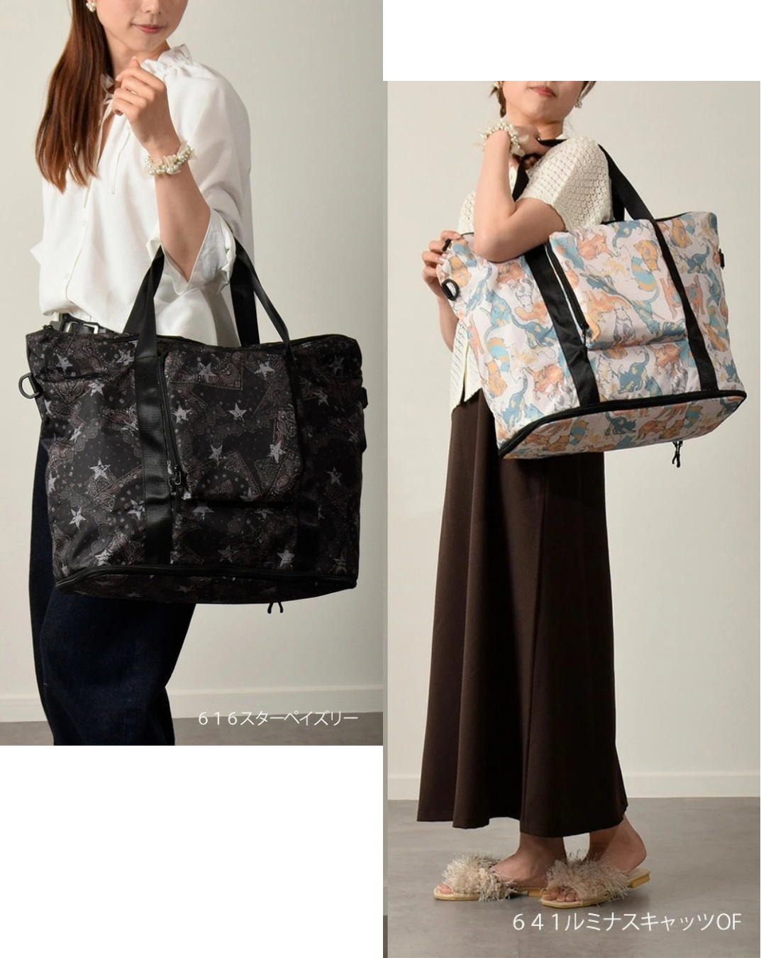 日本代購【 日本直送 Kiu 行李箱專用大容量旅行袋 | Carry-On Tote Bag | Large Packable Tote Bag for Suitcase Handle 33L 】﻿﻿﻿﻿﻿