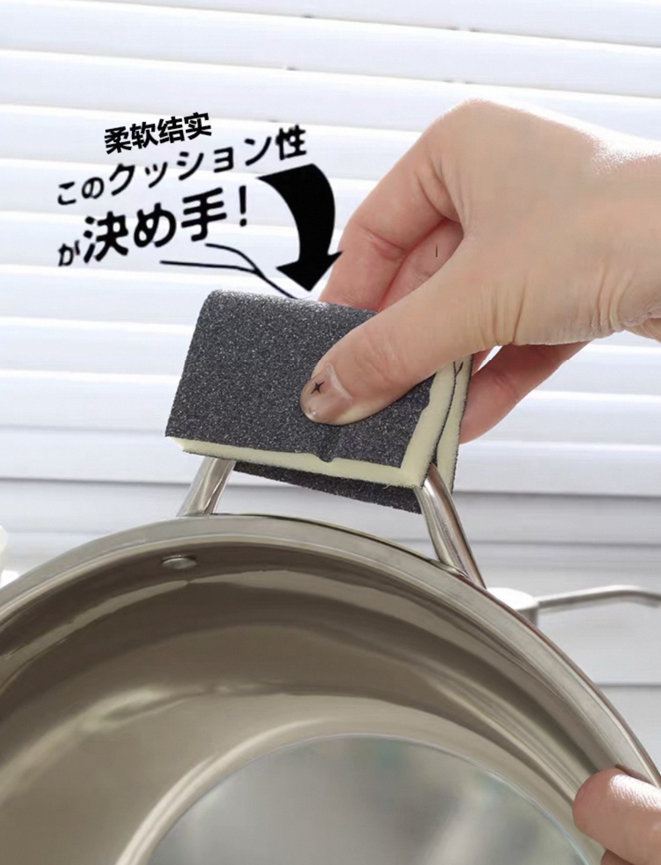 日本SOWA不鏽鋼魔力拋光金剛刷