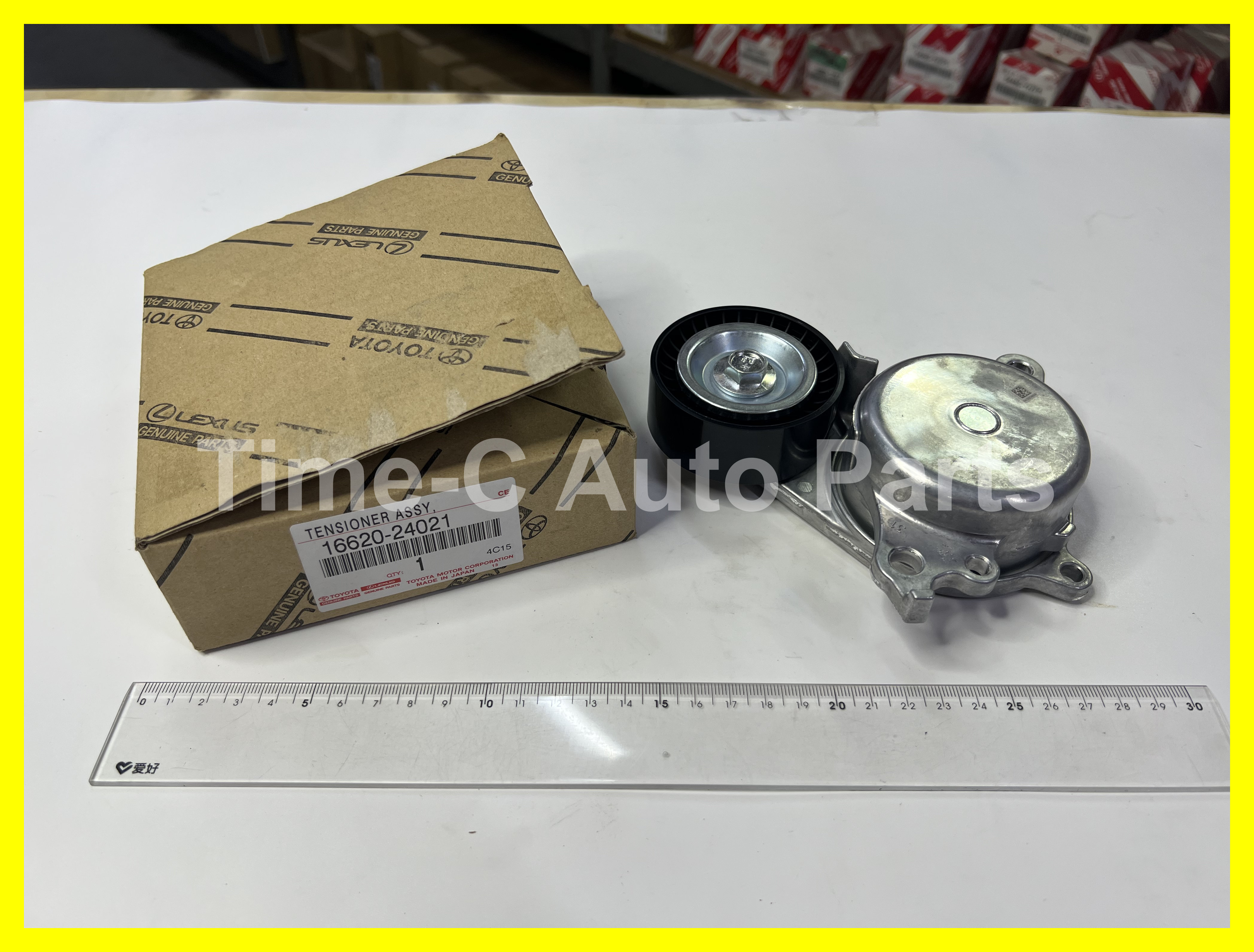 皮帶漲緊輪 16620-24021 - Toyota Rav4