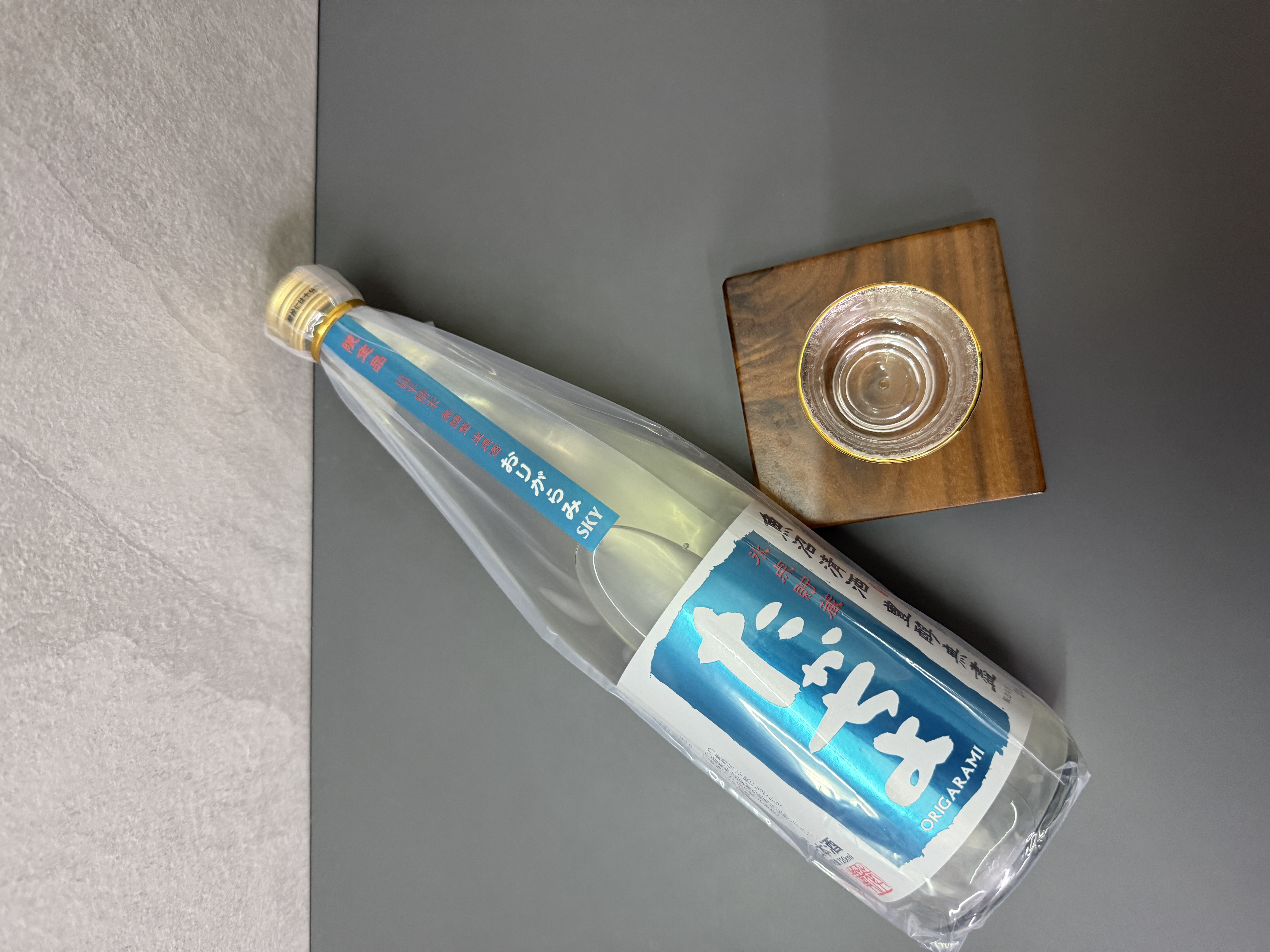 高千代 豐醇無盡 SKY 冰點貯藏 薄濁 生原酒 720ml