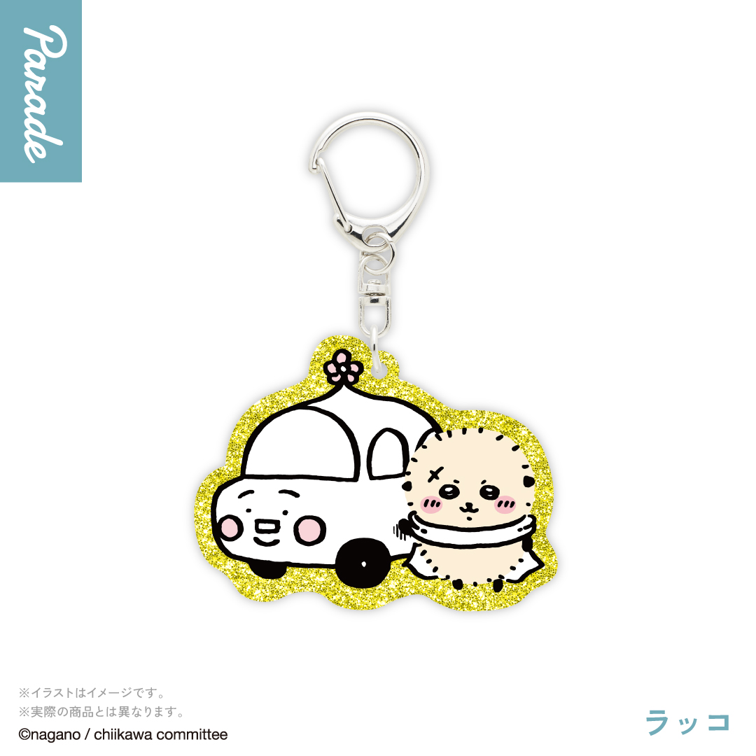 日本 Chiikawa 扭蛋匙扣