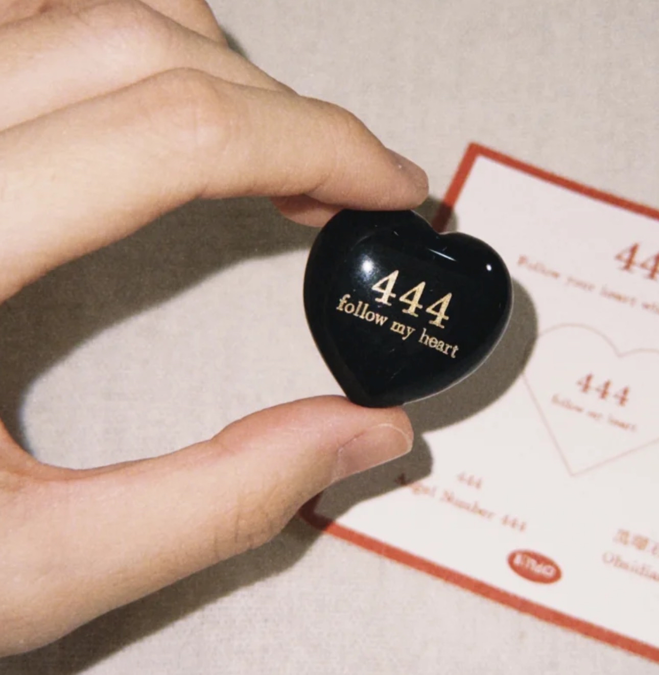 天使數字444 黑曜石