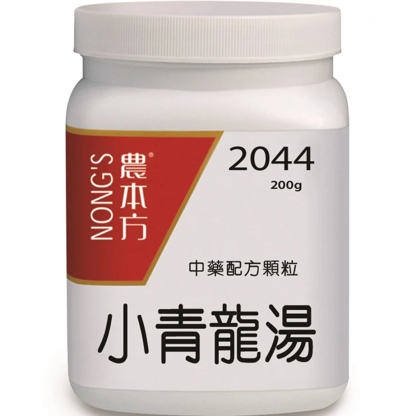 農本方® 濃縮中藥配方顆粒 小青龍湯 200克
