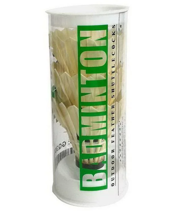 GOMA三個裝羽毛球 GO301