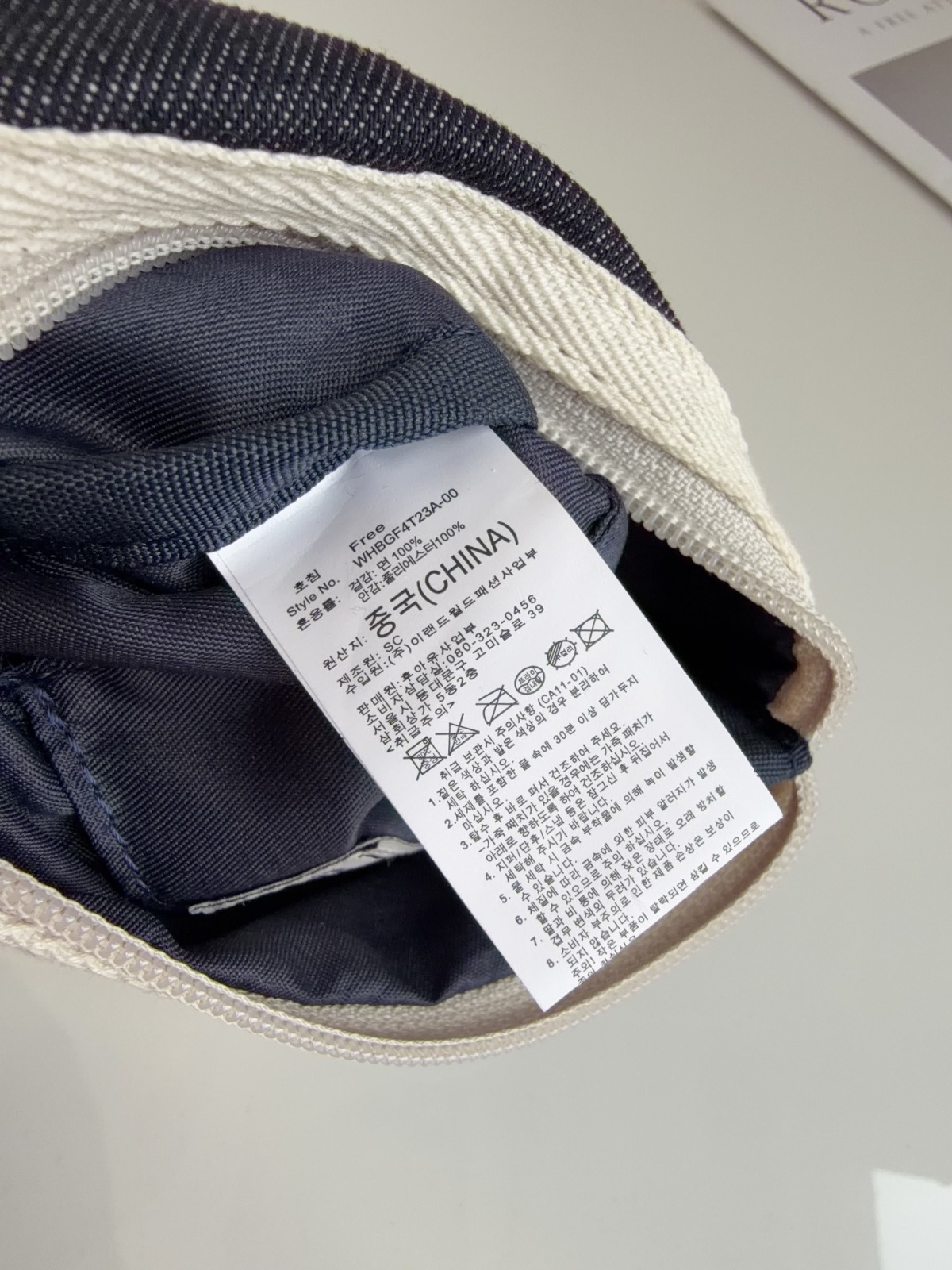 WHOAU 多功能小熊刺繡收納袋 一套2個