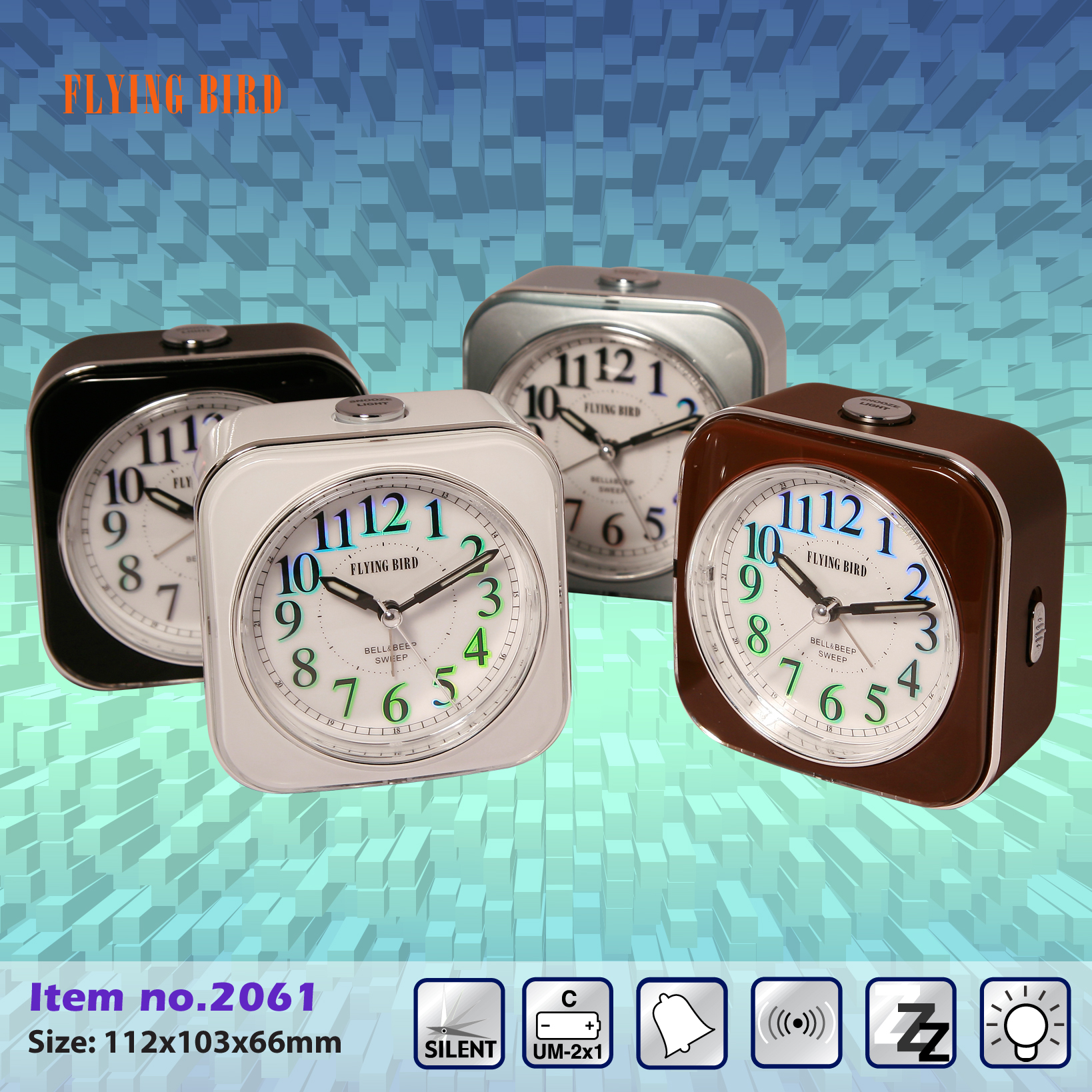 飛鳥重鬧有燈座檯鬧鐘2061