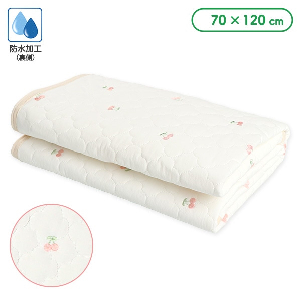 🇯🇵預訂 日本直送🇯🇵櫻桃刺繡防水絎縫床墊70x120cm