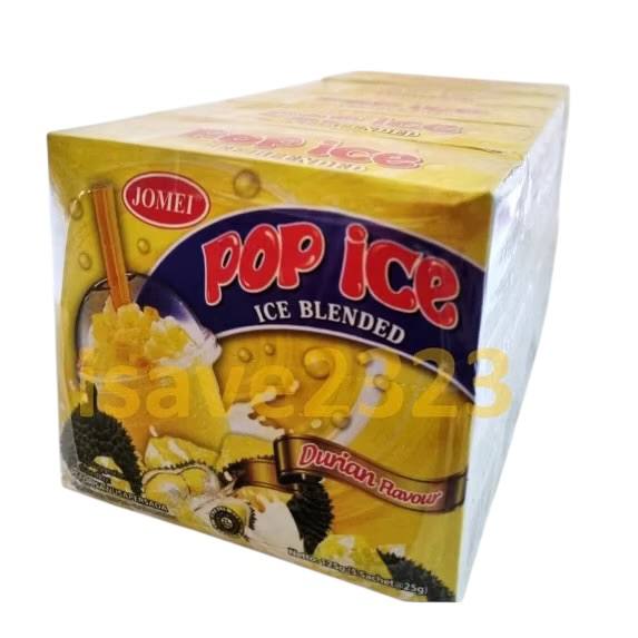 Jomei Pop Ice ice blended powder 5box [25 sachets]