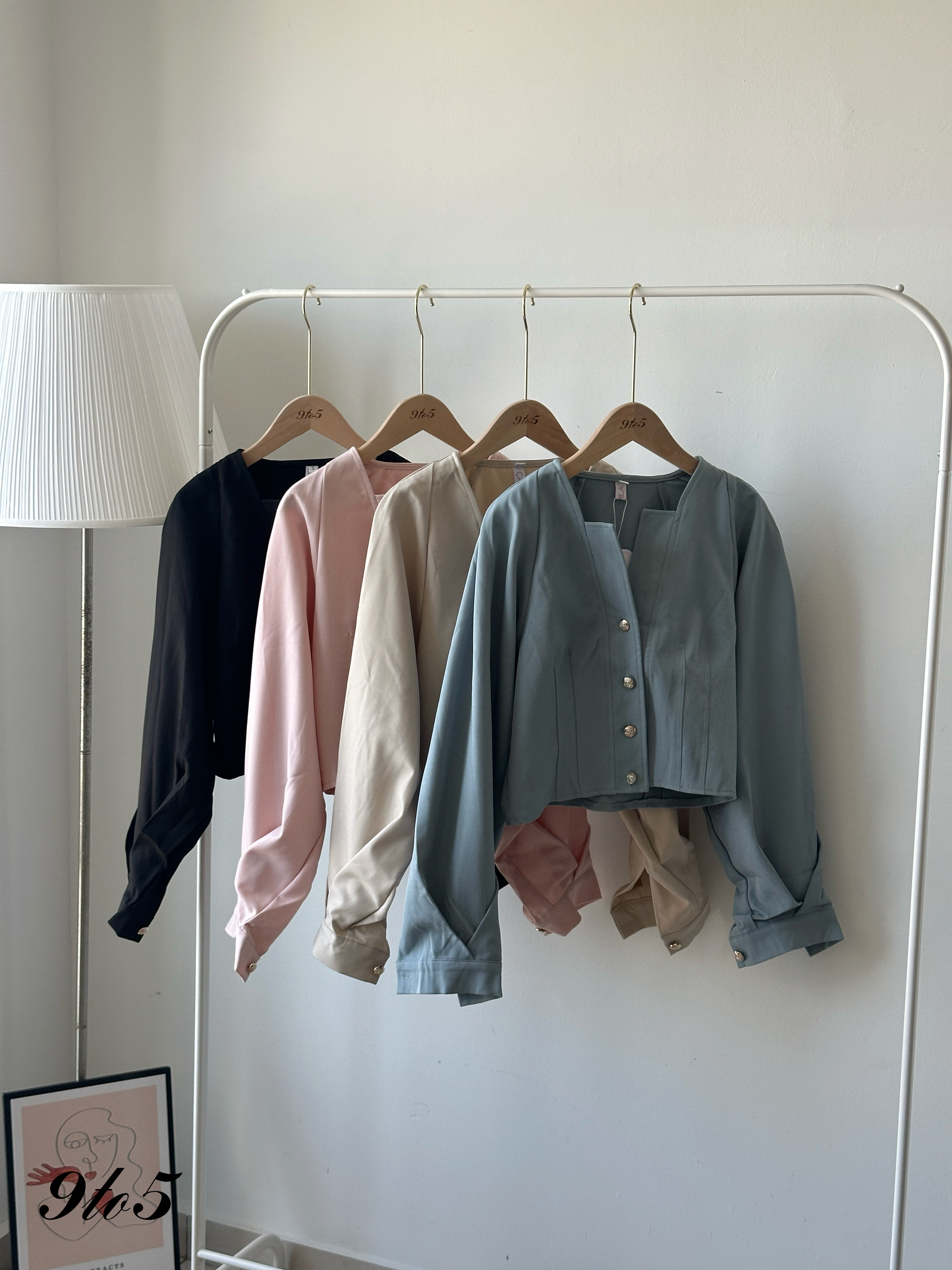 T4239 Long Sleeve Square Neck Top - 4 Colors 