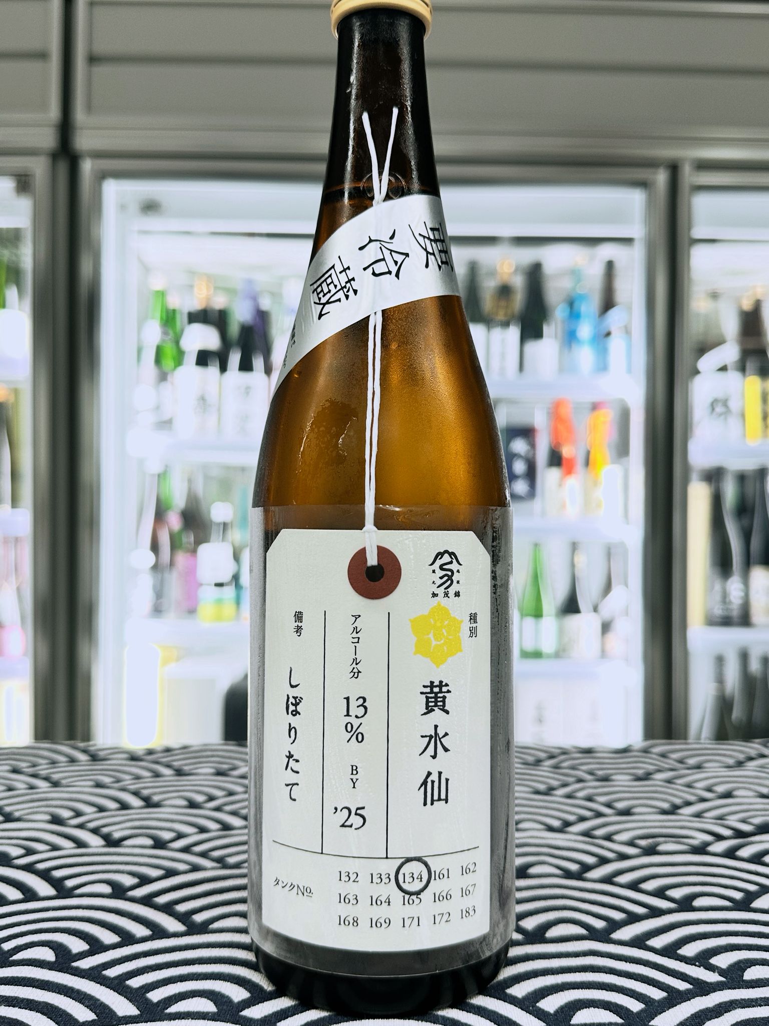 加茂錦 荷札酒 黄水仙 純米大吟醸 720ML (0204) 2026.03