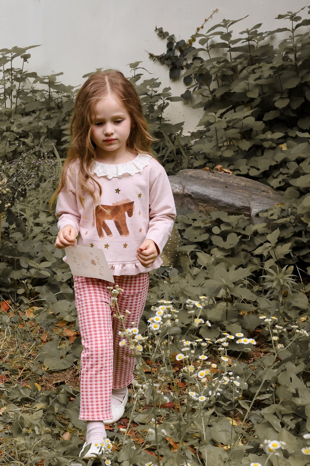 Flo | Butter Pants