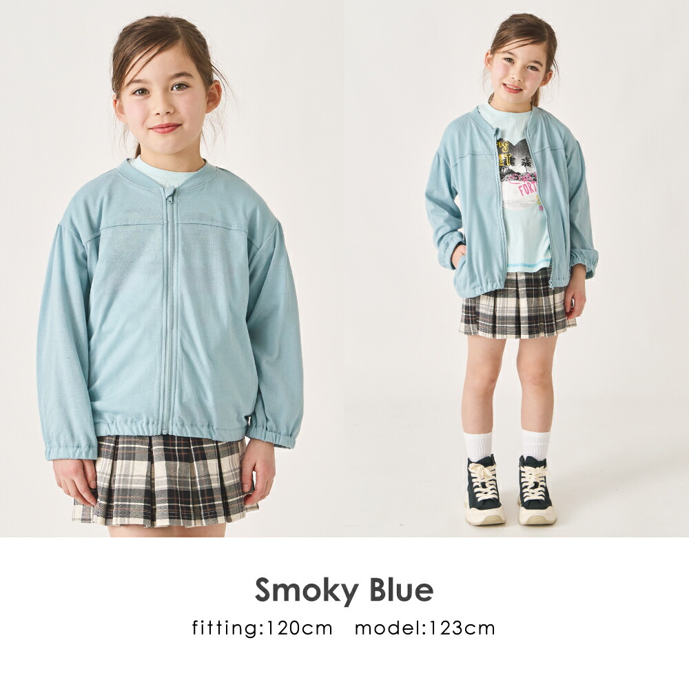 🆕【⭐訂購⭐】 🇯🇵日本直送🌀防UV 通爽透氣 淨色 薄身外套［9款選］🌀[ELDA-0133][260514]