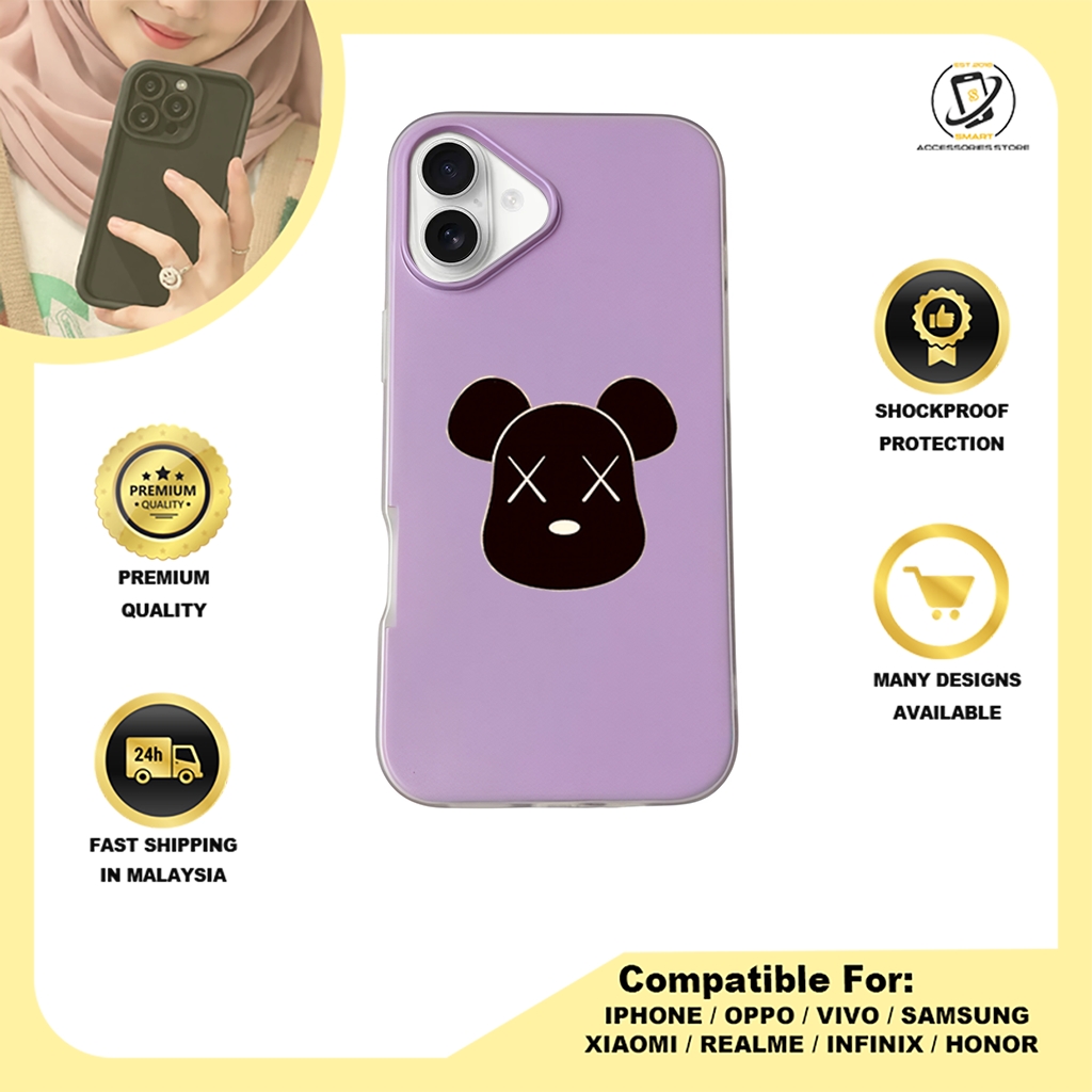 JELLY CASE PHONE FOR IPHONE - DESIGN KAWS C