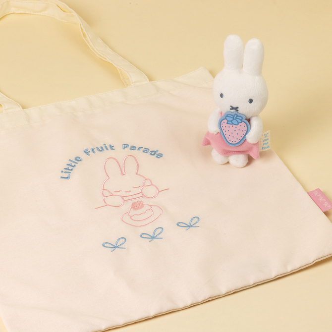 MIFFY Little Fruit Parade by LOFT