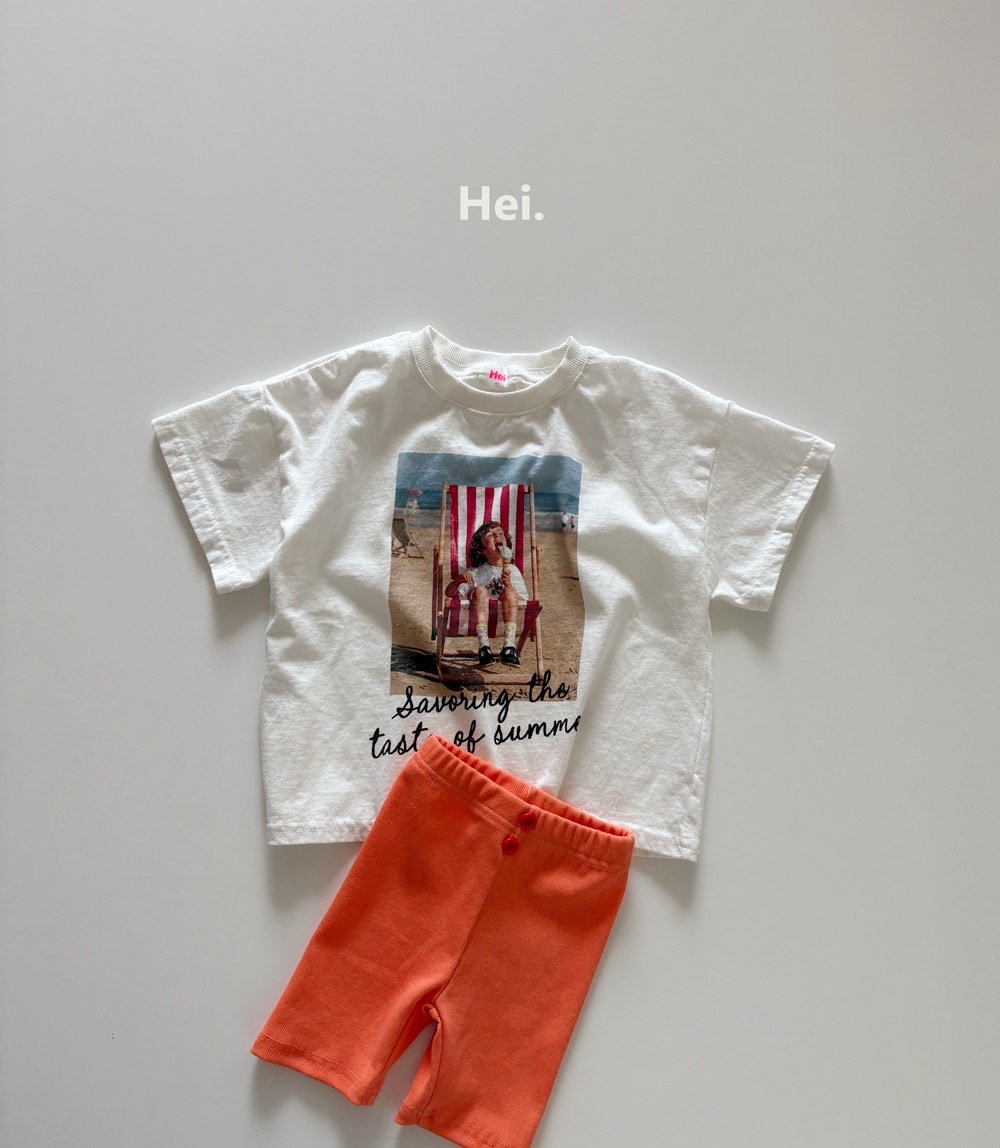 Hei | Leggings (Orange M(100-110)/ L(110-120)
