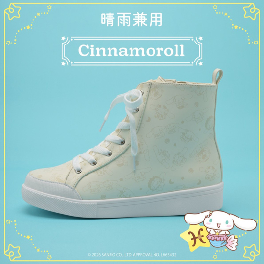 日本預訂📍日本Sanrio星座圖案輕身防水鞋 (高筒) 不包郵
