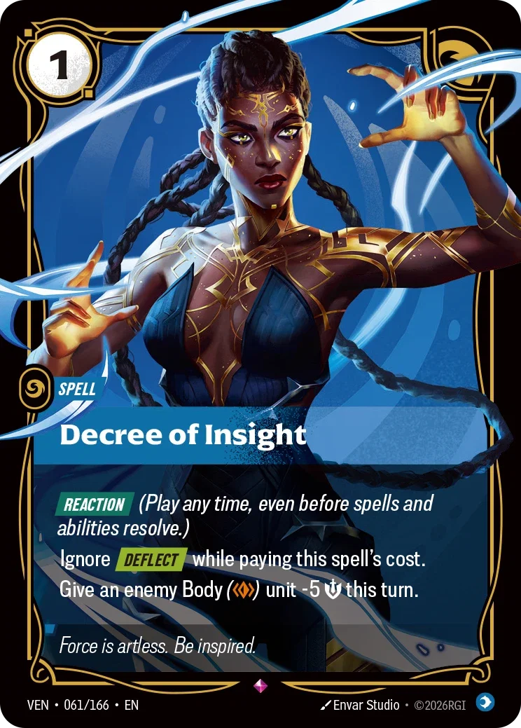 Vendetta - Rare - Mind Rune (Set 4)