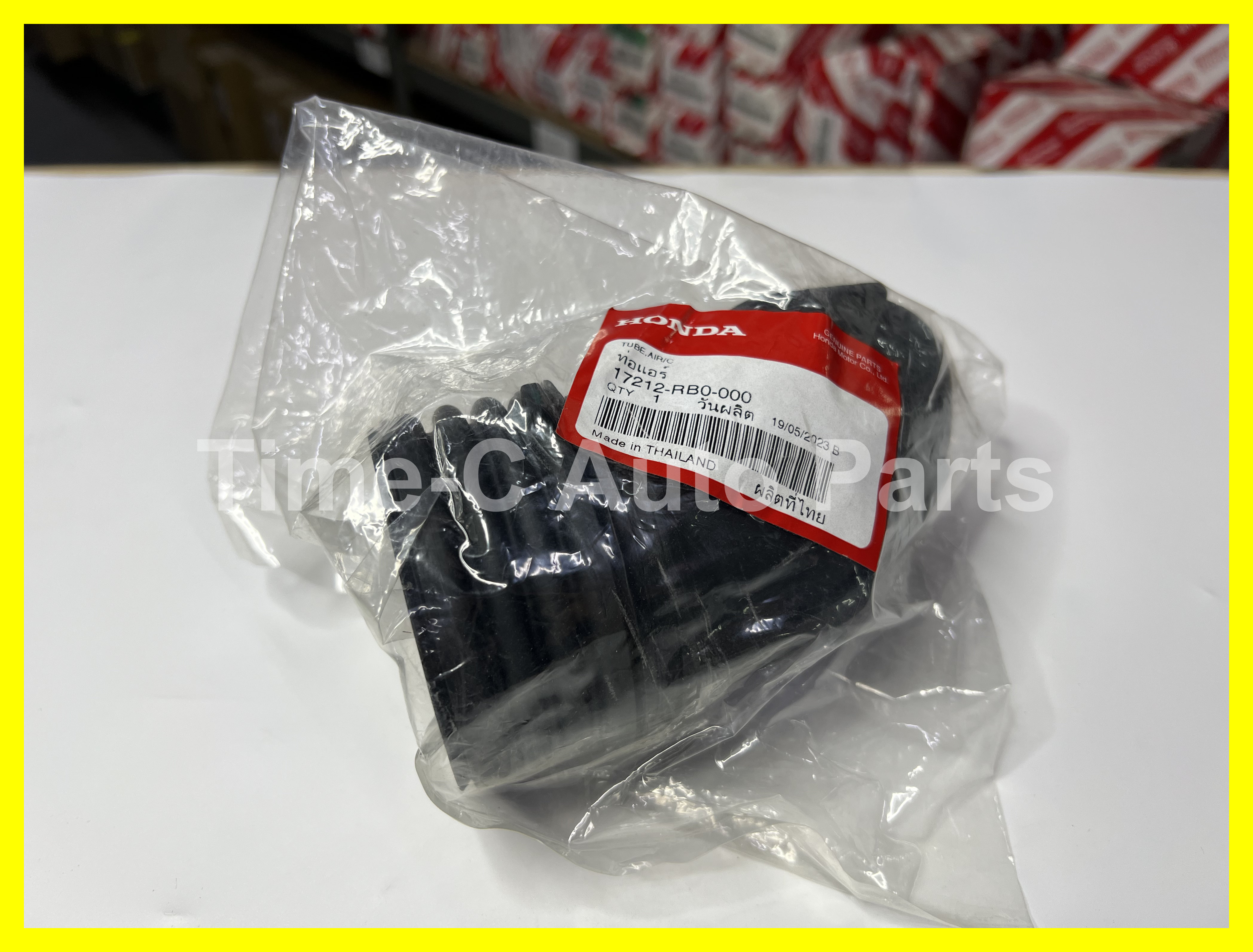 風鼓喉 17212-RB0-000 - Honda Freed GB3 / Jazz GE8