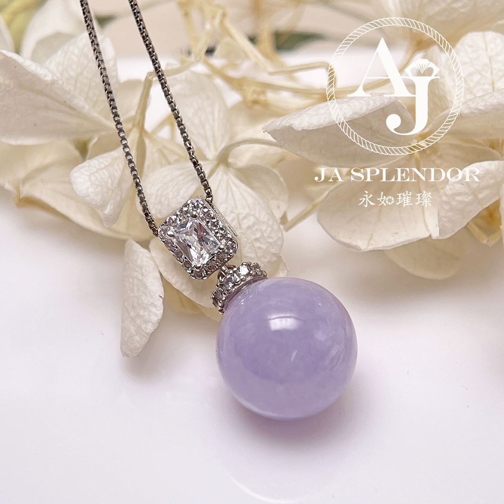 JN-3601 天然翡翠A玉 仙氣紫12mm圓珠純銀吊墜