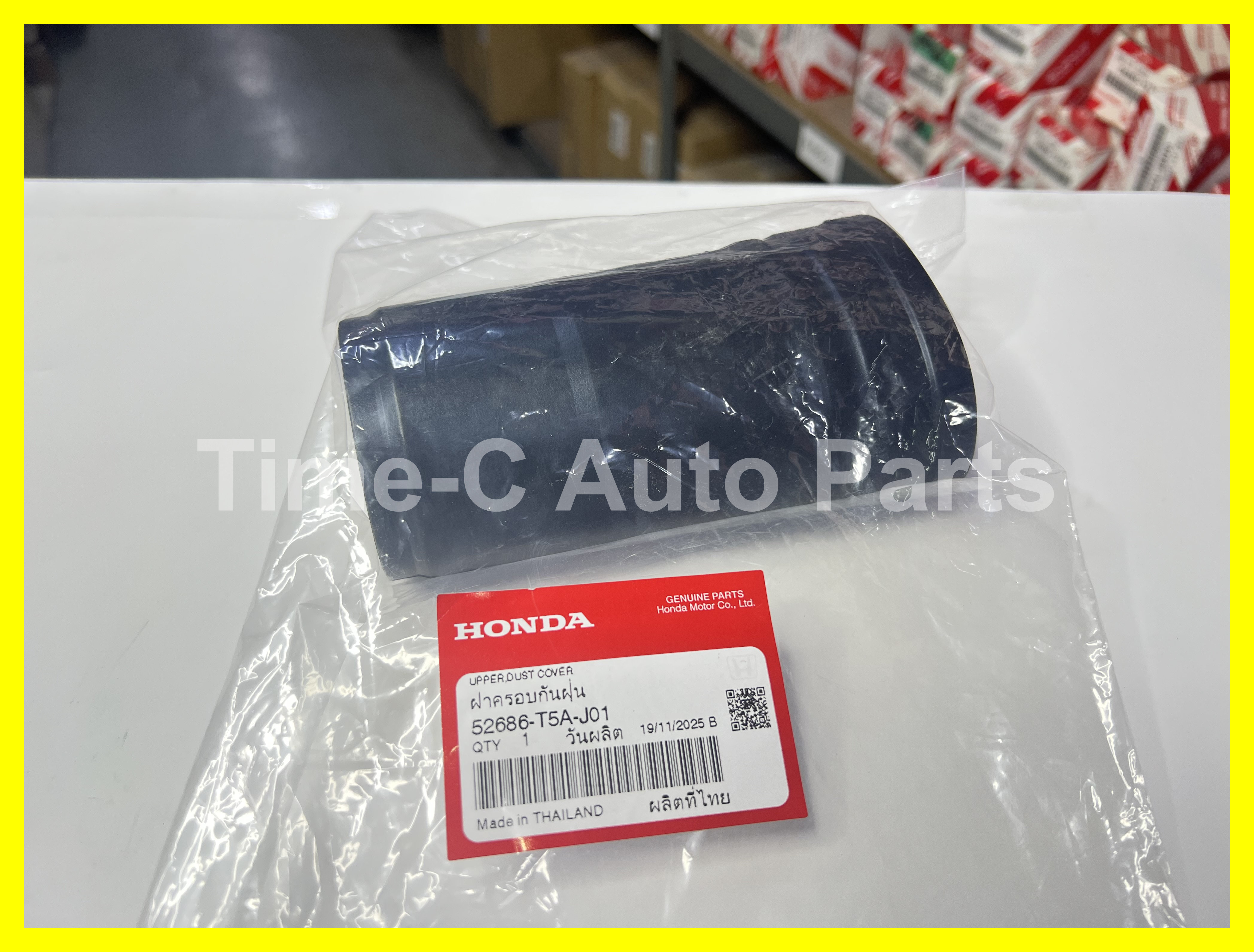 尾機塵蓋(上) 52686-T5A-J01 - Honda Stepwgn 系列適用