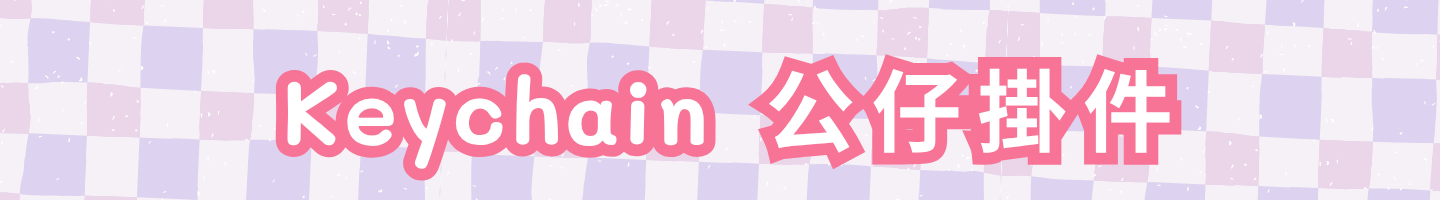 Desktop image