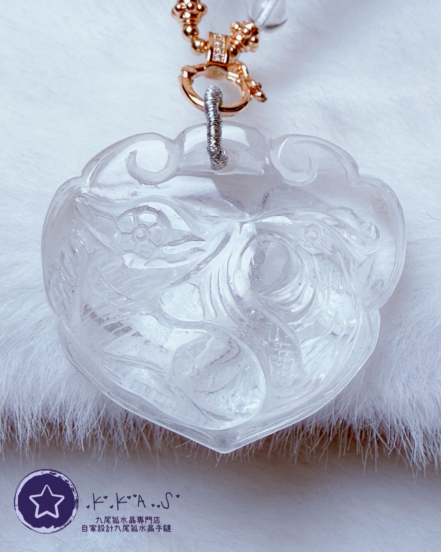 K00079 白水晶 鳳凰/側臉狐如意鎖 - 吊墜頸鏈/套鏈