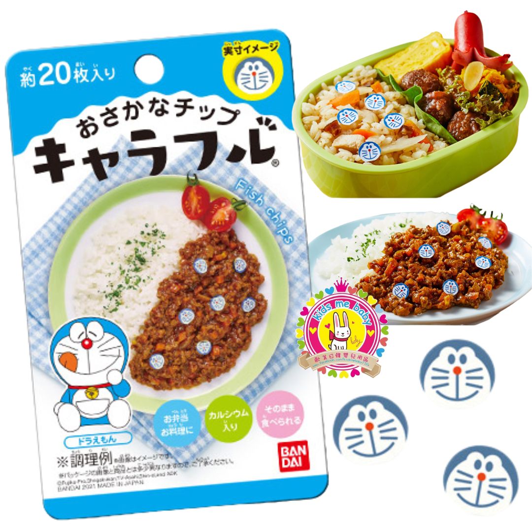 日本🇯🇵 Bandai x 多啦A夢 造型魚板 20枚入 ⭐