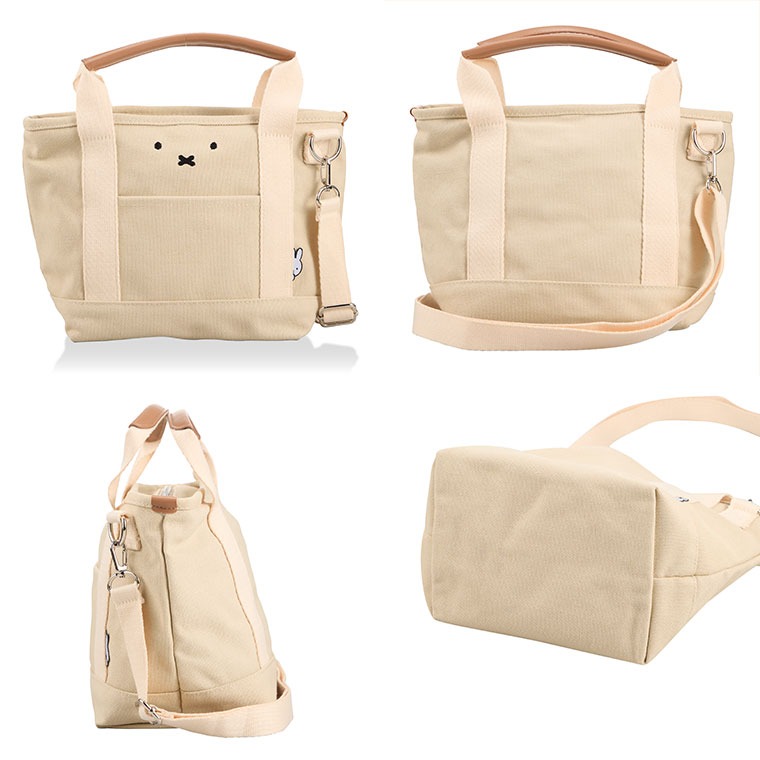 miffy 2ways 保溫 刺繡拉鏈帆布袋 