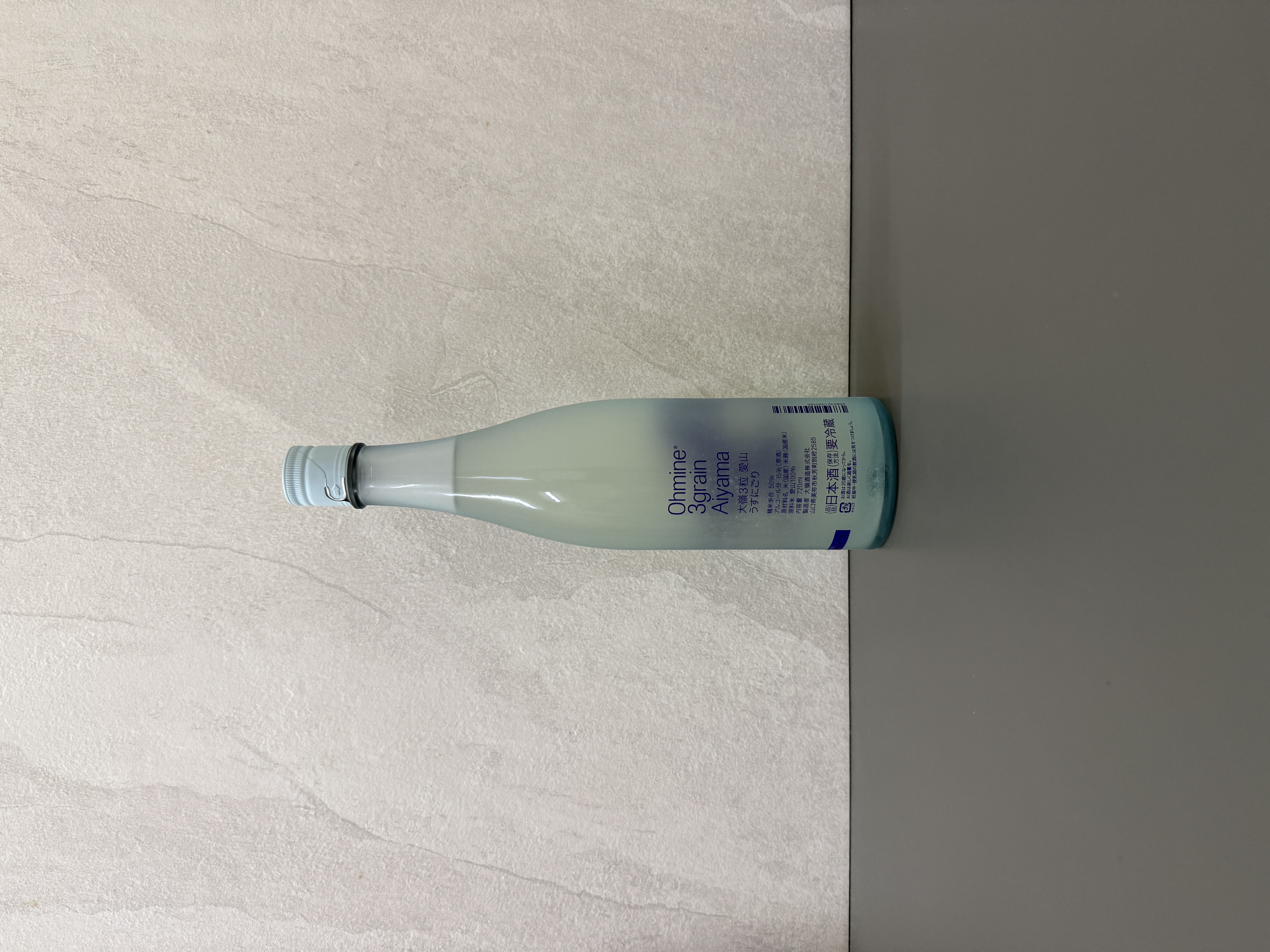 大嶺 / Ohmine 三粒米 春風霞酒 愛山 720ml