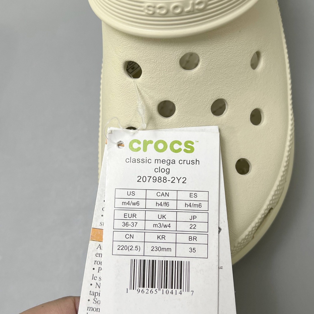 Crocs Mega Crush Clog