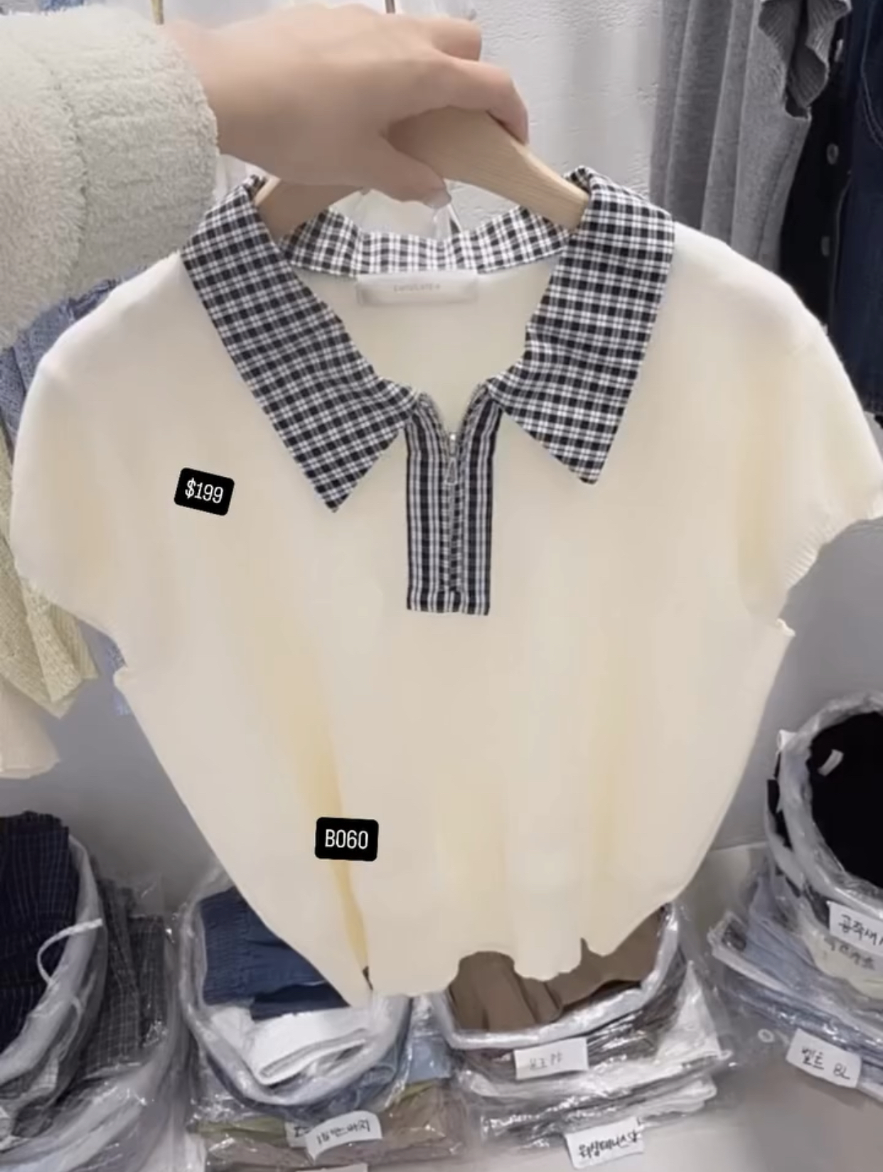 🇰🇷🇰🇷韓國連線27/4🔥🔥11430#B060