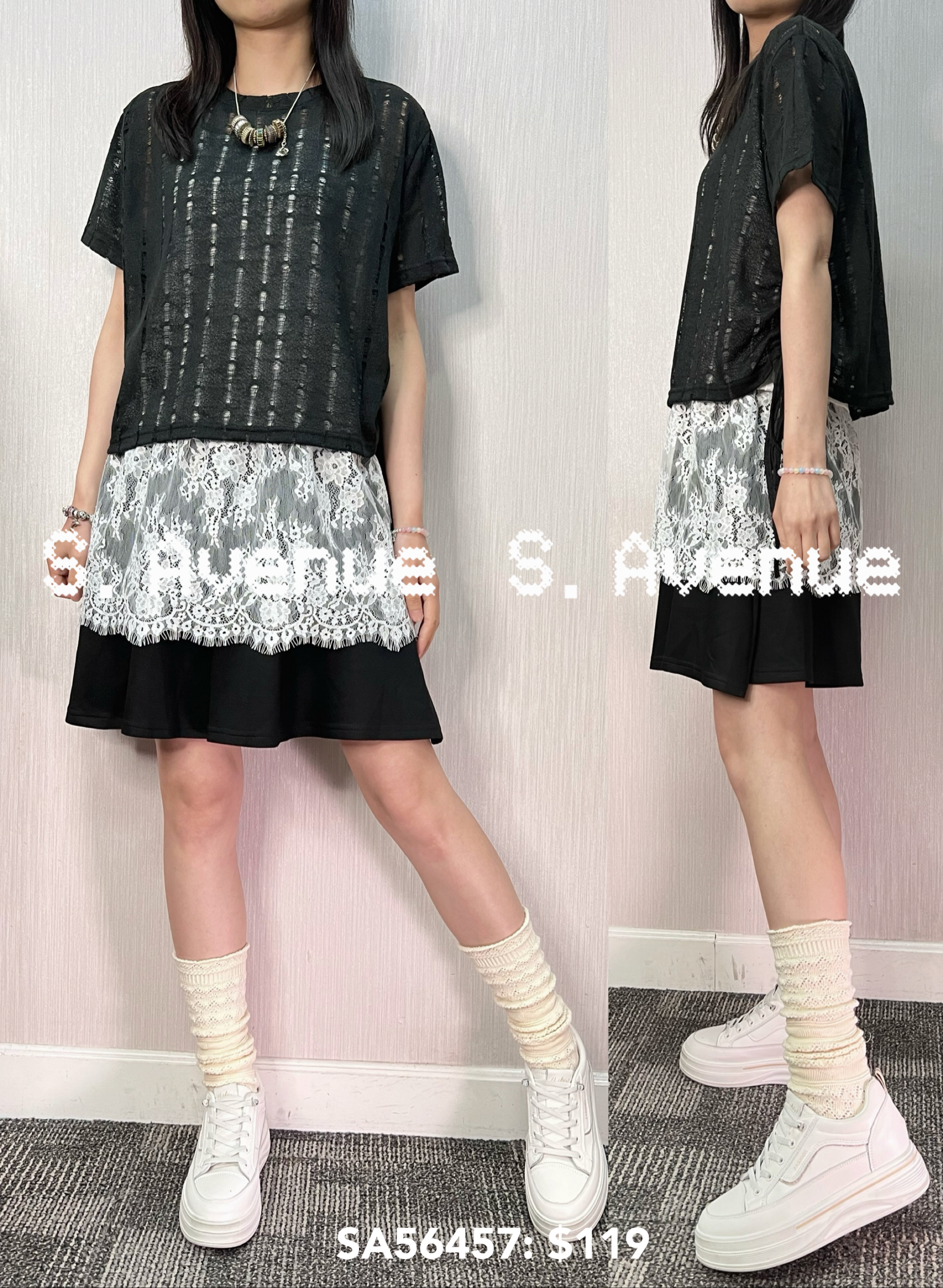 SA56457: 短袖織紋top配吊帶lace衫