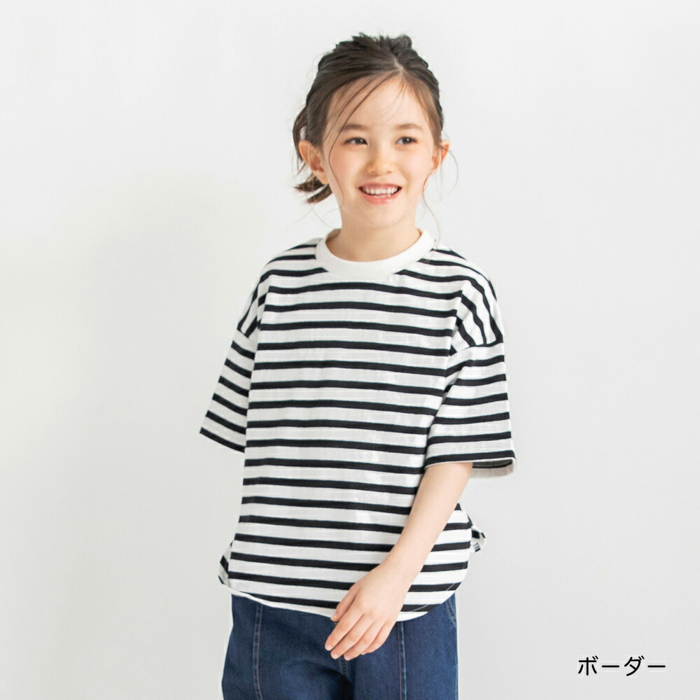 🆕【⭐訂購⭐】 🇯🇵日本直送🌀弧形開衩下擺 寬鬆簡約 短袖T恤［4款選］🌀[ELCA-0033][260325]