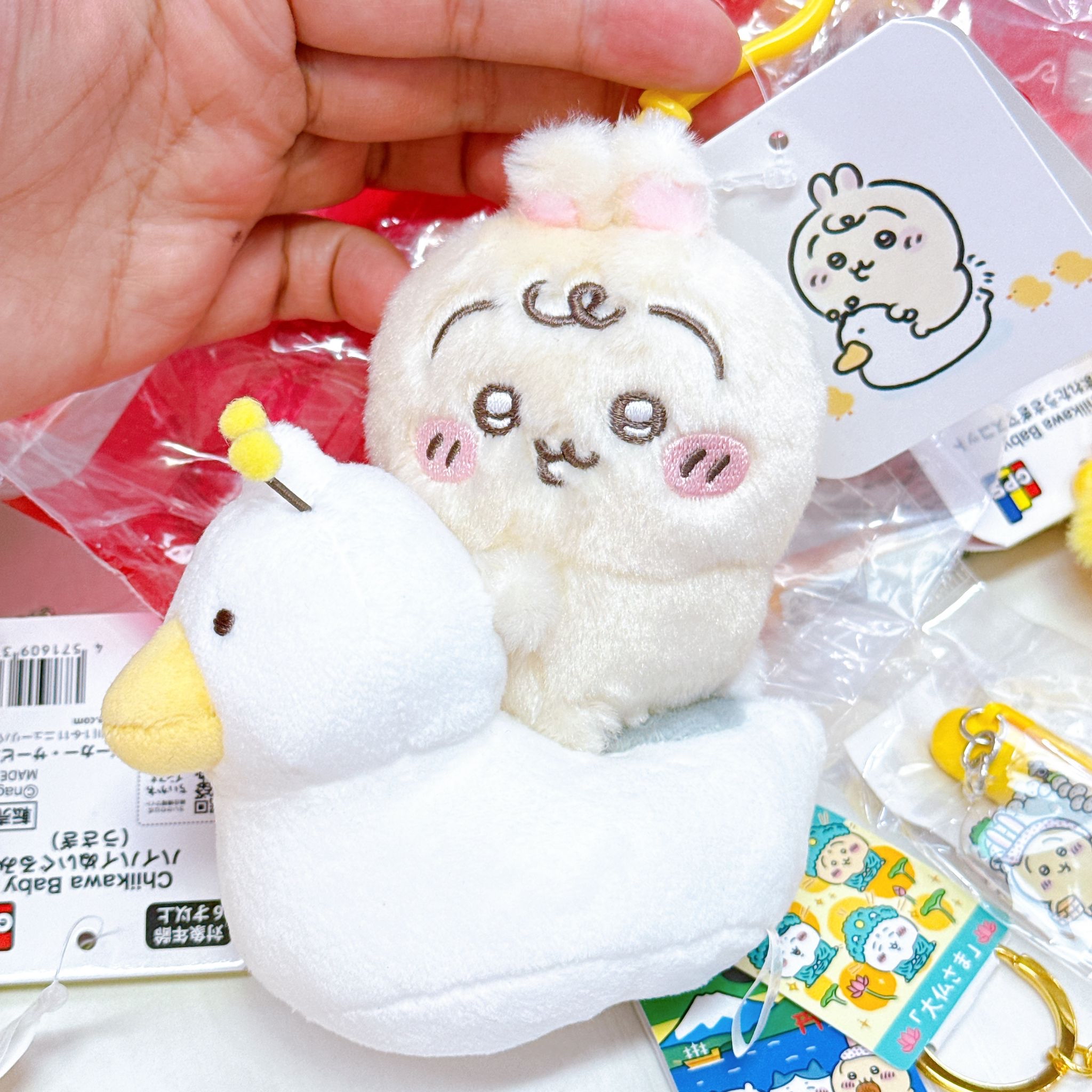日本直送日本版chiikawa baby 兔兔公仔掛飾