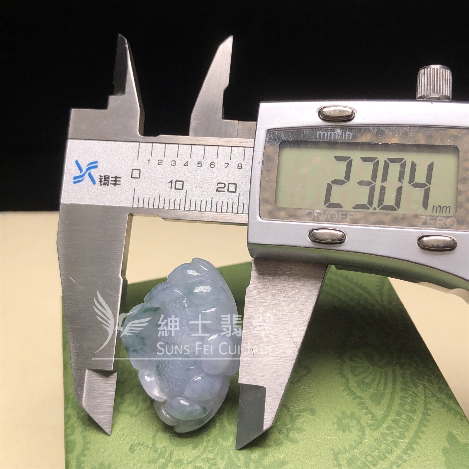 茄紫飄花蓮花  B08499