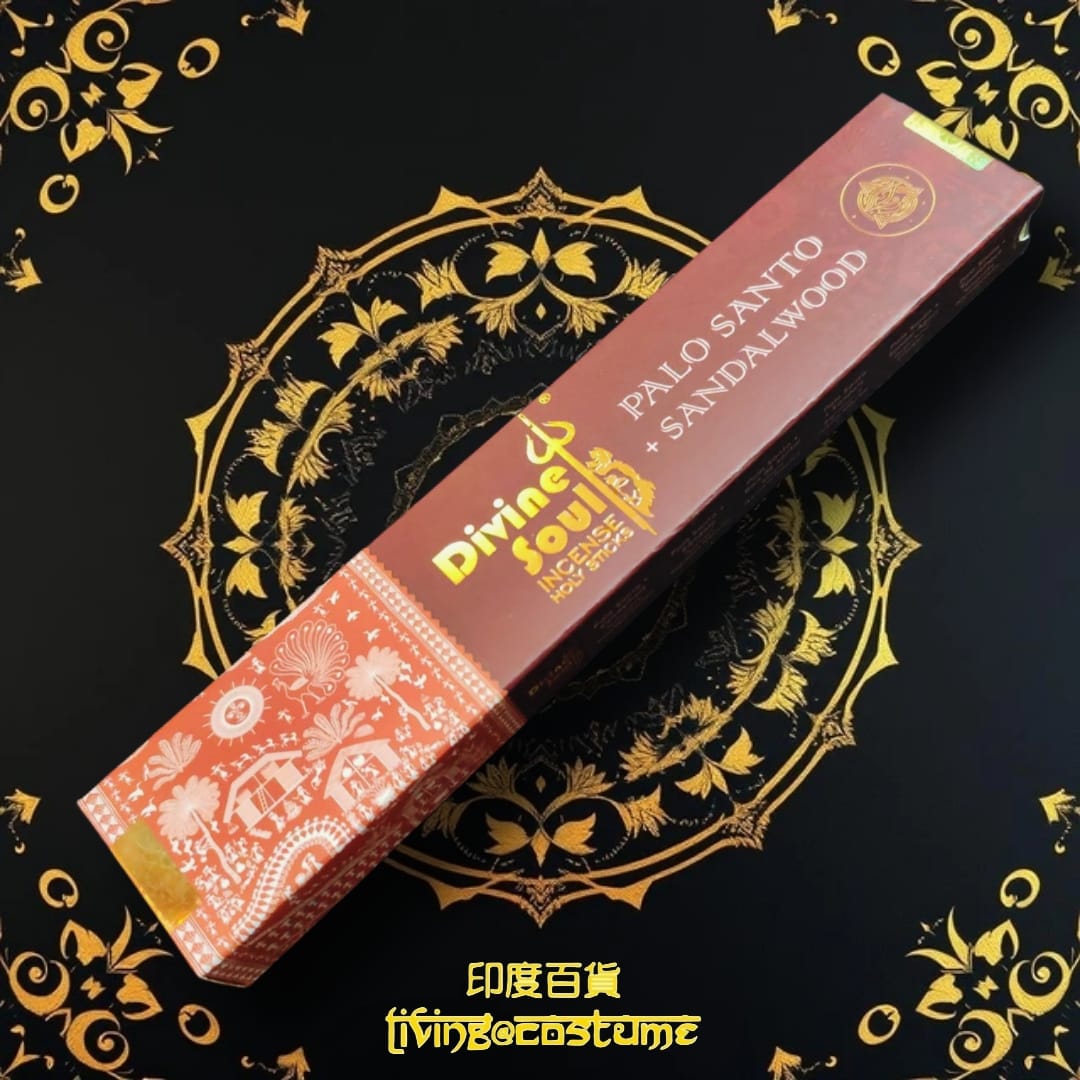 Palo Santo (秘魯聖木) + Sandalwood (檀香)