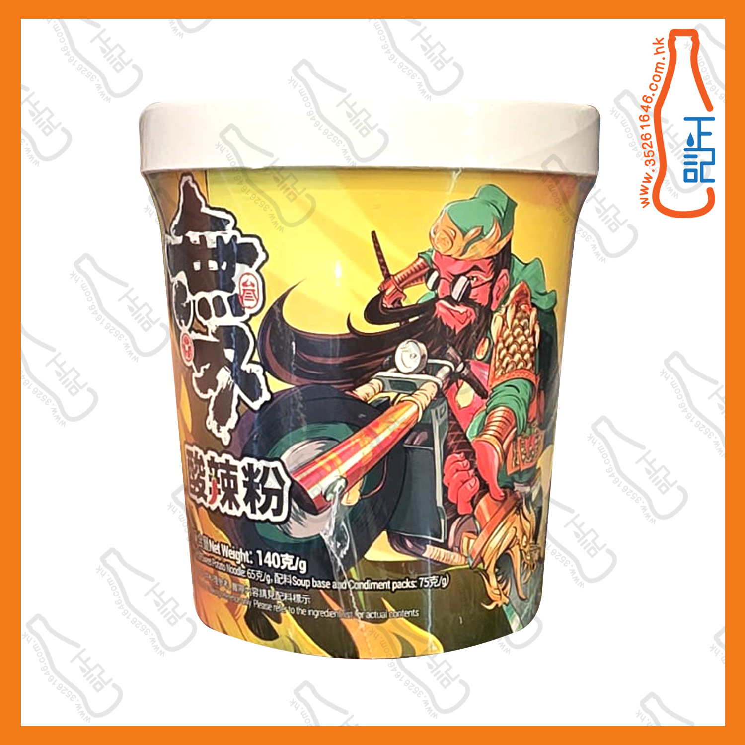 ==無雙 酸辣粉 140g /杯