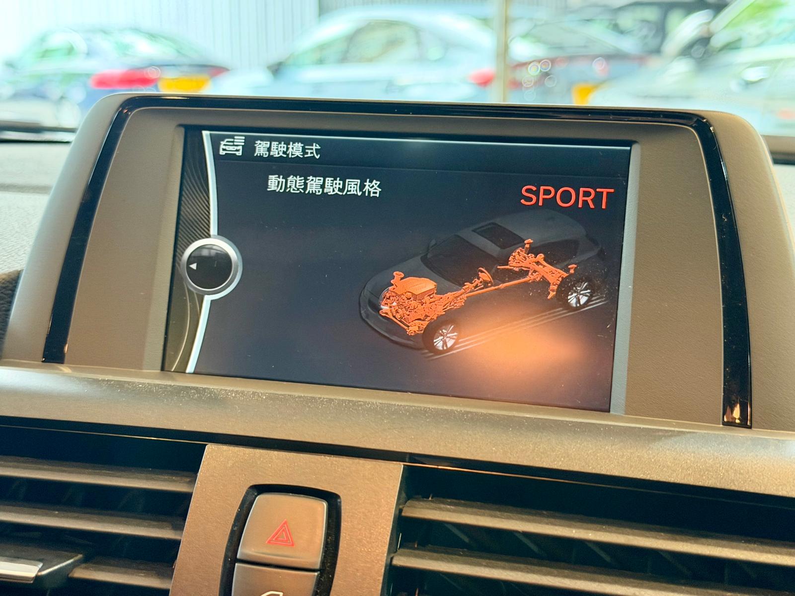 B.M.W. 118IA Sport (F20) 2013