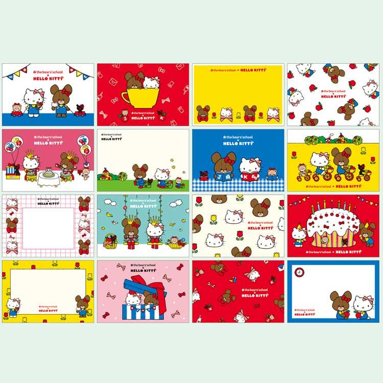 日本製 The Bears' School x Hello Kitty 信封set