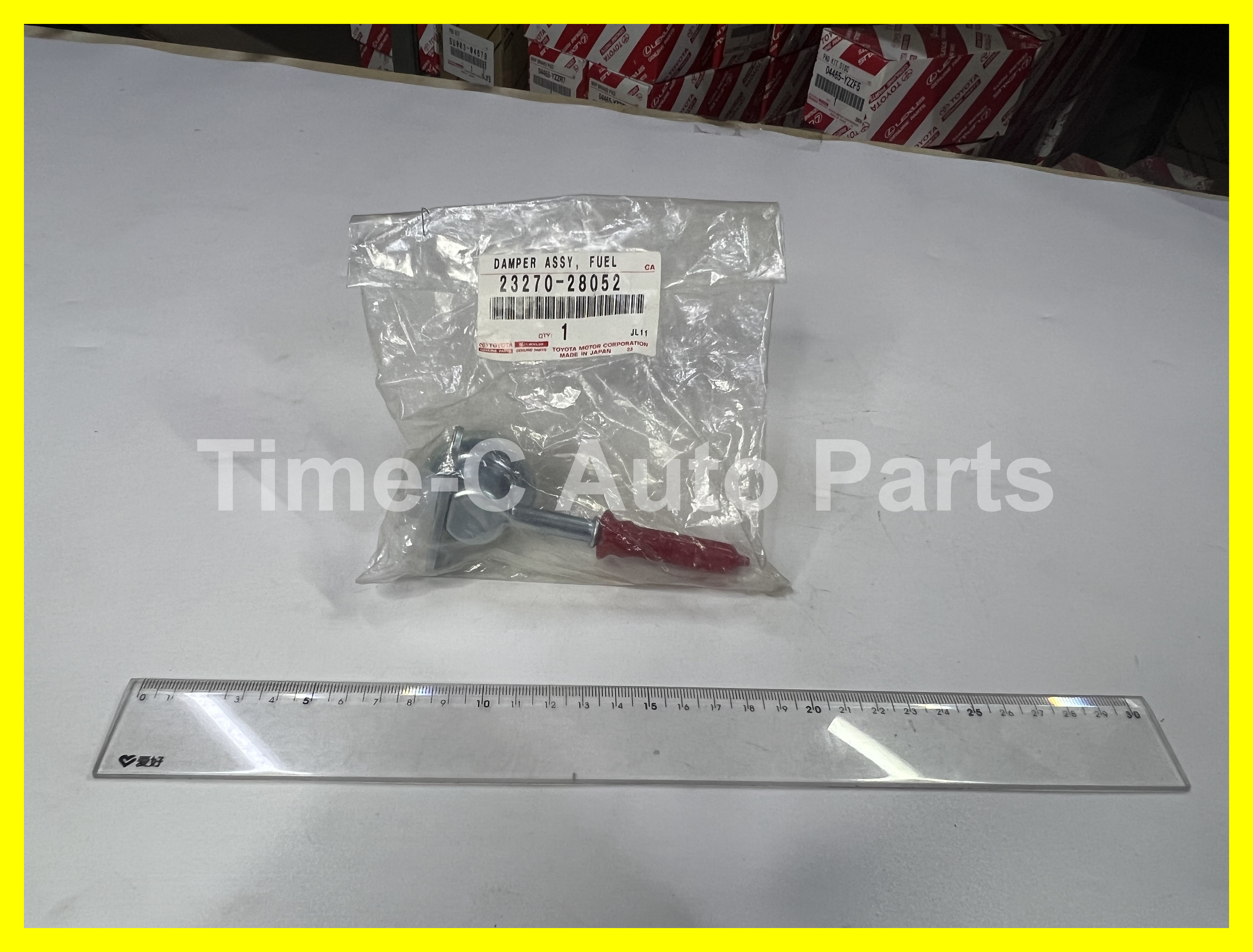 穩壓哇奴 23270-28052 - Toyota Estima 50系