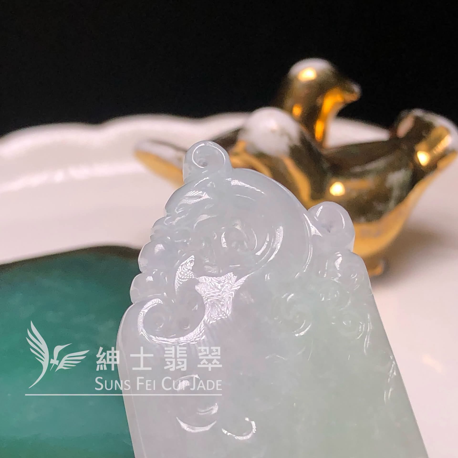 YK01031 翡翠復古牌