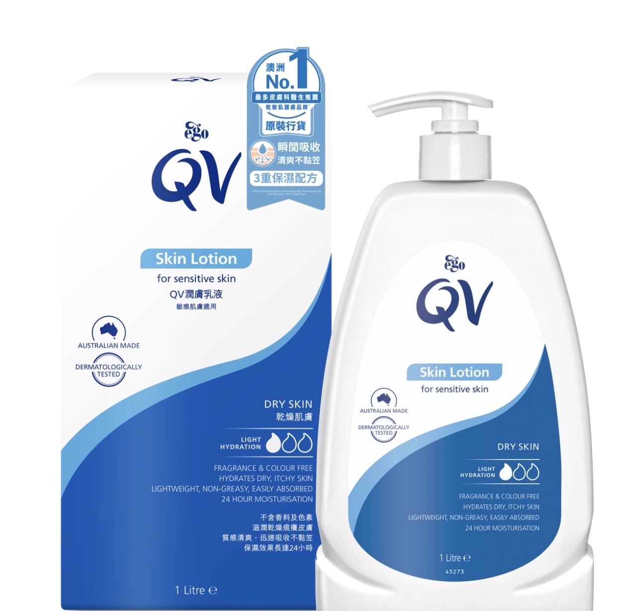 ego QV Skin Lotion潤膚乳液 1Litre