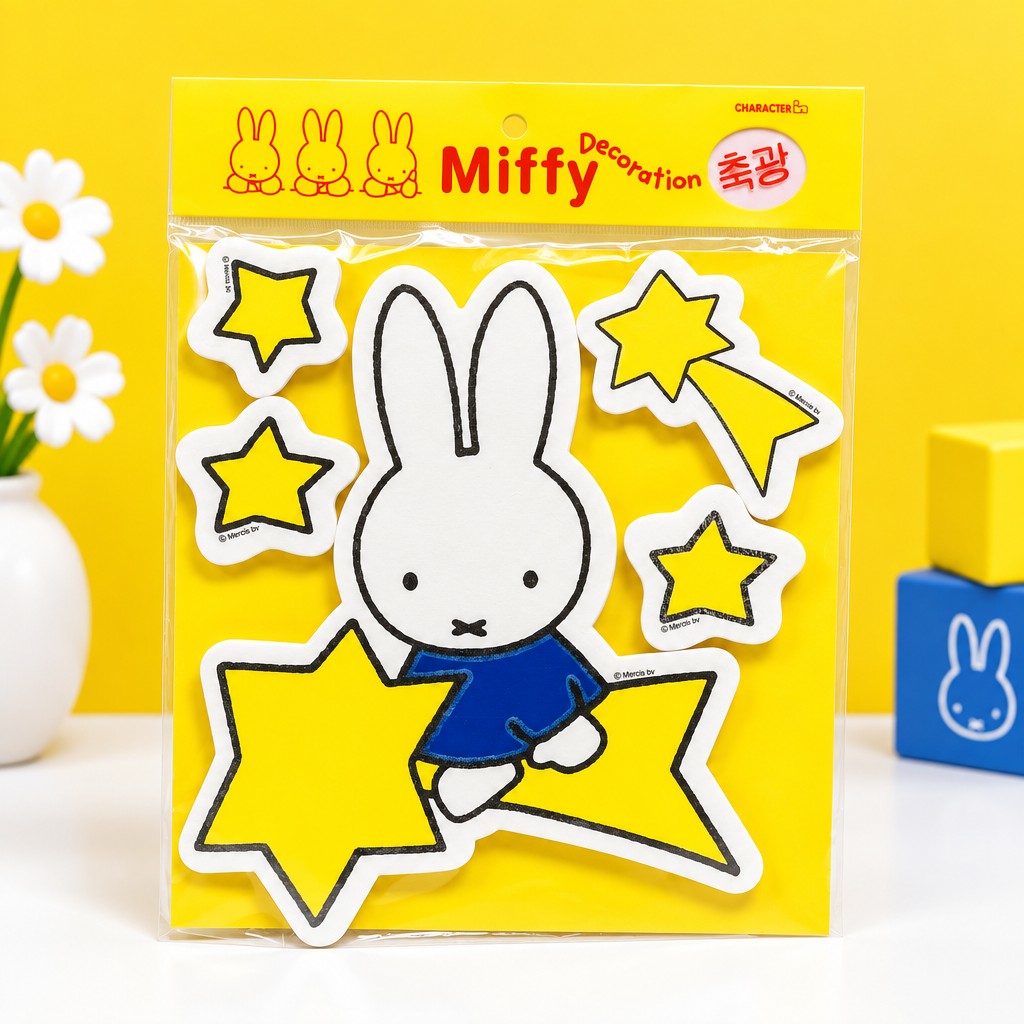 螢光 牆飾(S) MIFFY  (YMD3-09)